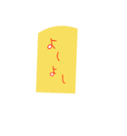 よしよしいいこいいこ©️amqic（個別スタンプ：6）