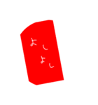 よしよしいいこいいこ©️amqic（個別スタンプ：7）