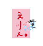 えーん。泣き声コミック風©️amqic（個別スタンプ：4）