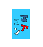 我慢しないでエアコン©️amqic（個別スタンプ：5）