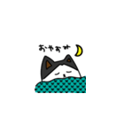 チロのお絵かきチロ（個別スタンプ：2）