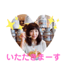 Y sp（個別スタンプ：4）