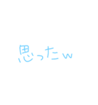 返事めんどくさい人スタンプ38（個別スタンプ：4）