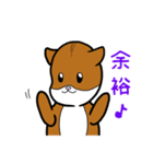 みんな集合♪日常編vol.2（個別スタンプ：1）