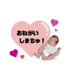 きいくんスタンプ(ぱぱ＆まま用)（個別スタンプ：3）