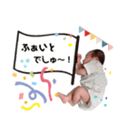 きいくんスタンプ(ぱぱ＆まま用)（個別スタンプ：5）