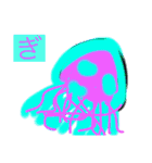 世界のキクラゲたち（個別スタンプ：8）