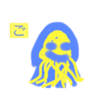 世界のキクラゲたち（個別スタンプ：11）