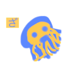 世界のキクラゲたち（個別スタンプ：12）