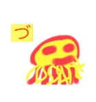 世界のキクラゲたち（個別スタンプ：19）