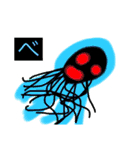 世界のキクラゲたち（個別スタンプ：25）