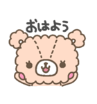 もこもこくまま2（個別スタンプ：1）