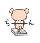 もこもこくまま2（個別スタンプ：15）