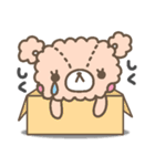 もこもこくまま2（個別スタンプ：24）