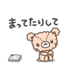 もこもこくまま2（個別スタンプ：30）