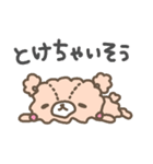 もこもこくまま2（個別スタンプ：38）