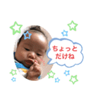 bunji_01（個別スタンプ：1）