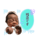 bunji_01（個別スタンプ：2）