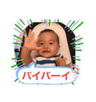 bunji_01（個別スタンプ：3）