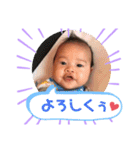 bunji_01（個別スタンプ：5）