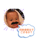 bunji_01（個別スタンプ：8）