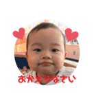 bunji_01（個別スタンプ：12）
