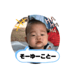 bunji_01（個別スタンプ：15）