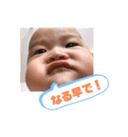 bunji_01（個別スタンプ：18）