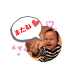 bunji_01（個別スタンプ：20）