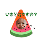 bunji_01（個別スタンプ：23）