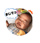 bunji_01（個別スタンプ：26）