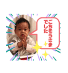 bunji_01（個別スタンプ：27）
