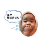 bunji_01（個別スタンプ：30）
