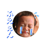 bunji_01（個別スタンプ：31）