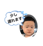 bunji_01（個別スタンプ：34）