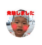bunji_01（個別スタンプ：38）