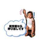 bunji_01（個別スタンプ：39）