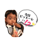 bunji_01（個別スタンプ：40）