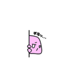 カラフルねんどーず（個別スタンプ：2）