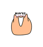 カラフルねんどーず（個別スタンプ：6）