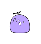 カラフルねんどーず（個別スタンプ：17）