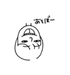 20代前半のかお イラストver（個別スタンプ：2）