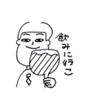 20代前半のかお イラストver（個別スタンプ：3）