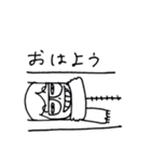 20代前半のかお イラストver（個別スタンプ：6）