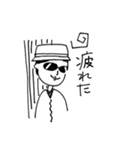 20代前半のかお イラストver（個別スタンプ：7）
