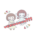 ONMAYU'S（個別スタンプ：3）