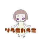 ONMAYU'S（個別スタンプ：4）