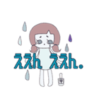 ONMAYU'S（個別スタンプ：5）