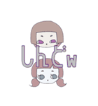 ONMAYU'S（個別スタンプ：7）