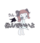 ONMAYU'S（個別スタンプ：9）